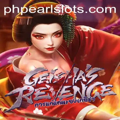 Unleashing Vengeance in 